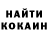 Кетамин VHQ infiniLor