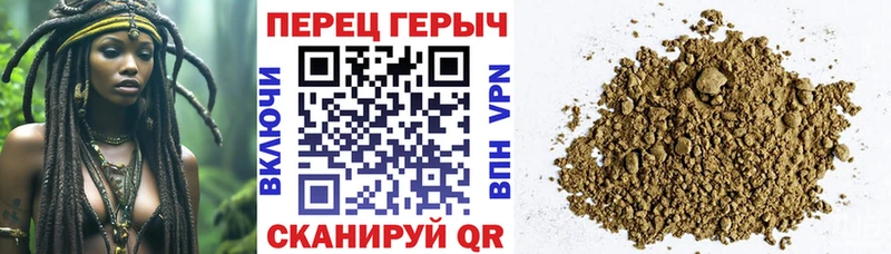 ОМГ ОМГ зеркало  это как зайти  Героин афганец  Алупка 