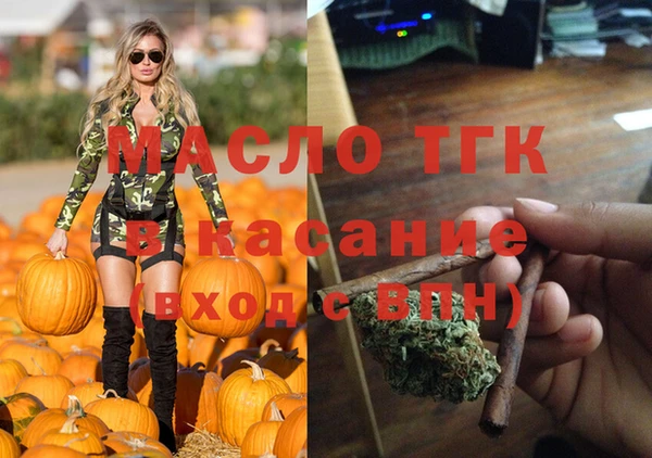 PSILOCYBIN Алексеевка