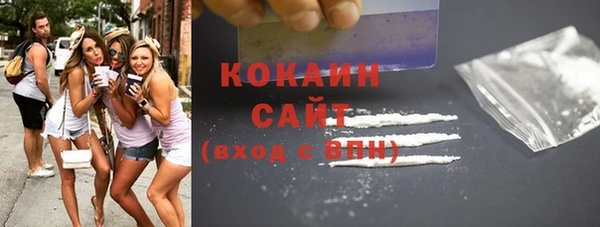 mix Алексин