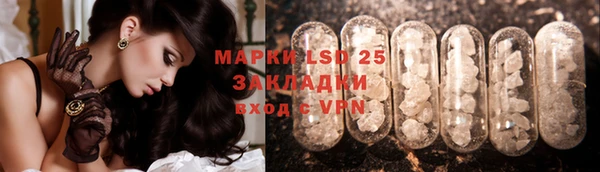 кокаин колумбия Алзамай