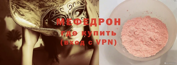 mix Алексин