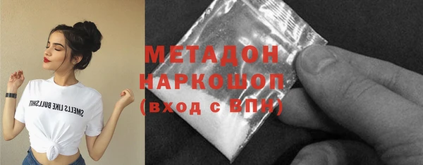 PSILOCYBIN Алексеевка