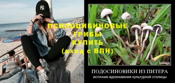 кокаин колумбия Алзамай