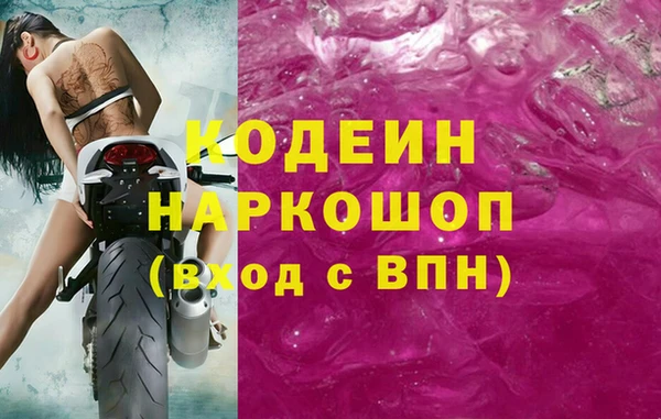 PSILOCYBIN Алексеевка