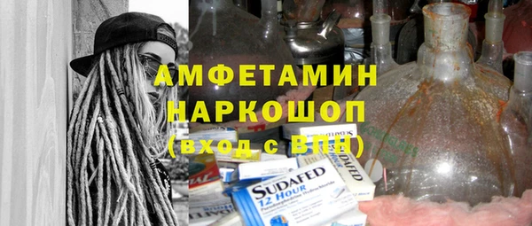 mix Алексин