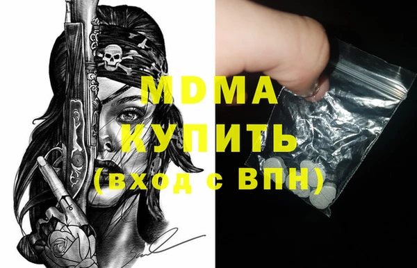 PSILOCYBIN Алексеевка