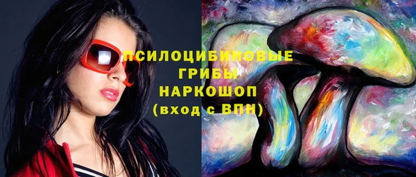 кокаин колумбия Алзамай