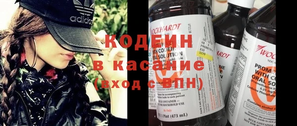 кокаин колумбия Алзамай