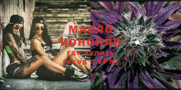 PSILOCYBIN Алексеевка