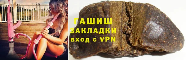 mix Алексин