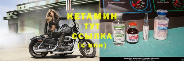 mix Алексин