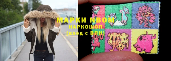 PSILOCYBIN Алексеевка